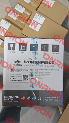 XF250-630100-500 Comatrol