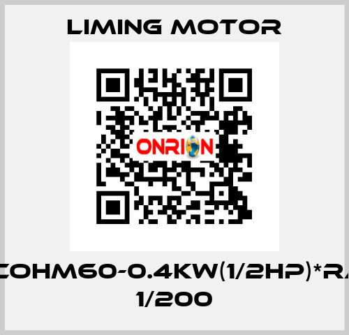 LM-COHM60-0.4KW(1/2HP)*RATIO 1/200 Liming Motor