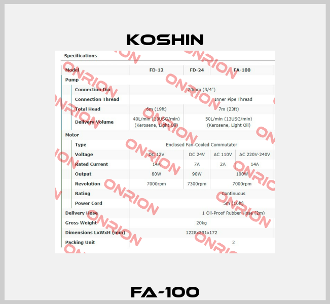 FA-100 Koshin