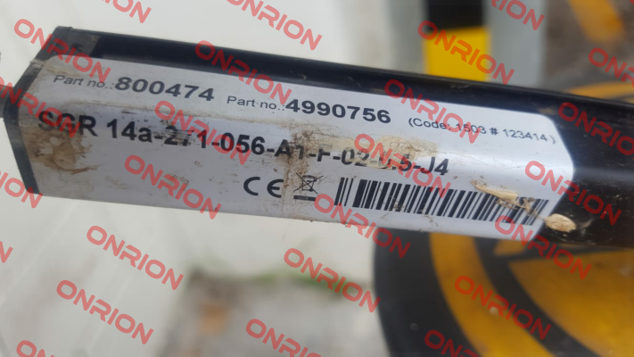 SGR 14a-271-056-A1-F-02-0.5-J4 Telco