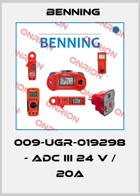 009-UGR-019298 - ADC III 24 V / 20A Benning