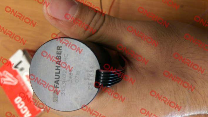 1642445 - OEM/customized  Faulhaber